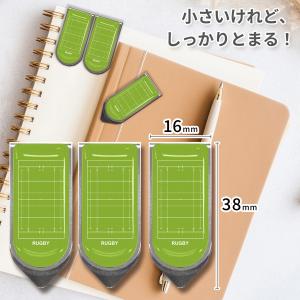 アートクリップ ラグビーグラウンド柄 3個×2...の詳細画像1