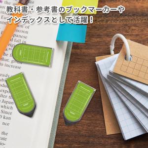 アートクリップ ラグビーグラウンド柄 3個×2...の詳細画像2