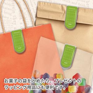 アートクリップ ラグビーグラウンド柄 3個×2...の詳細画像4