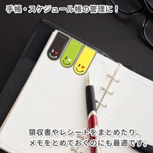テニス 文房具 クリップ ステンレス ノート ...の詳細画像3