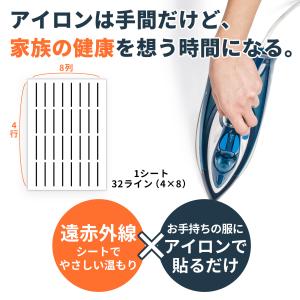 hogume コンディショニングシート (ウェ...の詳細画像3