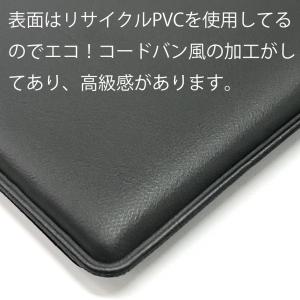 ラグビー 作戦ボード バインダー A4 折りた...の詳細画像5