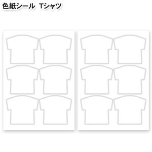 寄せ書き アルバム 50人の商品一覧 通販 Yahoo ショッピング