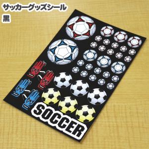 シール(紙)120×180mm 同一商品30個までネコポス可能