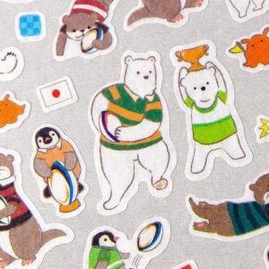 動物スポーツシール ラグビー 同一商品50個ま...の詳細画像2