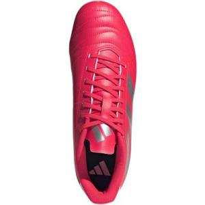adidas(アディダス) ラグビースパイク ...の詳細画像5