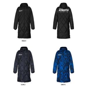 豪華 Athleta アスレタ 中綿 ベンチコート サッカー フットサルウェアー Grevino Com