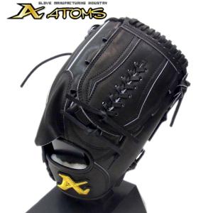 ATOMS 【限定商品】ATOMS(アトムズ) 一般硬式用グラブ Global Line
