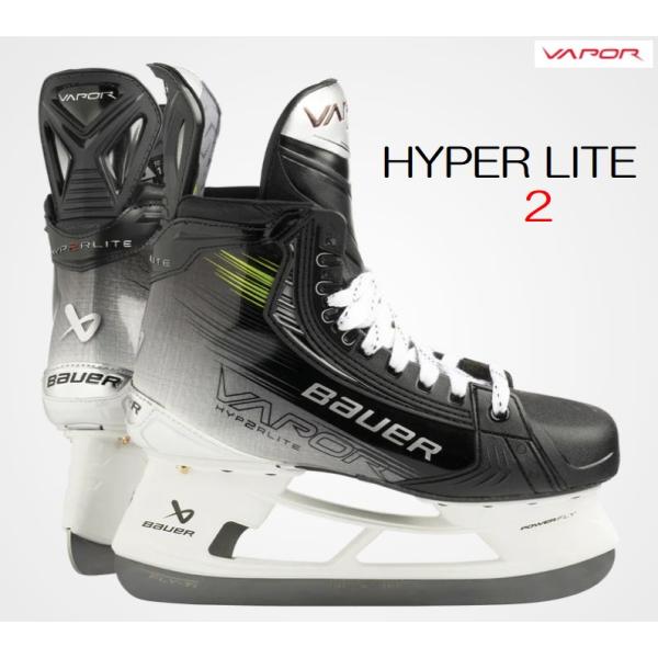 BAUER（バウアー)　S23 VAPOR　HYPER LITE2 SR 　 （S23　ベイパー　ハ...