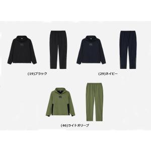 canterbury(カンタベリー)　デュアルウォーム フーディー&パンツ (上下セット）　【RG725560】【RG125579】　[ラグビー/ラグビーウェアー]