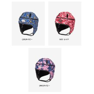 canterbury(カンタベリー) エアフローヘッドギア AA04793 [ラグビー