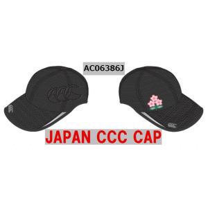 CANTERBURY（カンタベリー）　JAPAN CCC CAP　AC06386J　[ラグビー/アクセサリー]｜pronakaspo