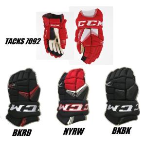 CCM(シーシーエム）HG  TACKS 7092 GLOVES  シニア （タックス　7092 グローブ　シニア) アイスホッケーグローブ｜pronakaspo