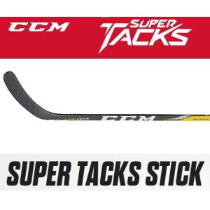 CCM（シーシーエム）  SUPERTACKS　SR 75FLEX　（スーパータックスシニア）　アイスホッケースティック｜pronakaspo