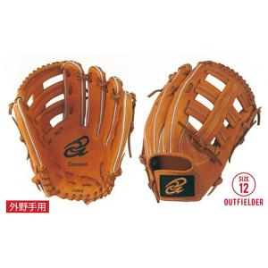ドナイヤ DJIMS 硬式用内野手用. DJIMS 山田哲人 donaiya ドナイヤ Donaiya(ドナイヤ） 硬式グラブ 内野手用【山田哲人選手使用