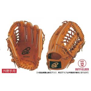 DESCENTE（デサント） 野球 軟式キャッチャーミット 捕手用 グラブ