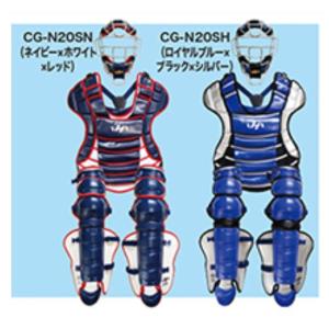 ハタケヤマ 【限定商品】 HATAKEYAMA（ハタケヤマ） 一般軟式・ゴム