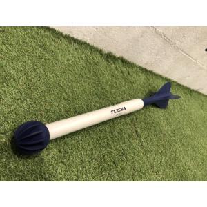 IP select×Garage Minato 投球トレーニング用品 FLECHA(フレーチャ