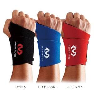 Rawlings(ローリングス) 一般軟式グラブ HOH メジャーシリーズ