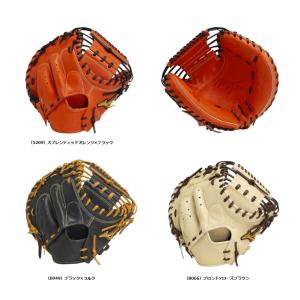 Mizuno Pro ミズノ/硬式キャッチャーミット/ミズノプロ/5DNA/C-5型/右