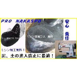 Rawlings(ローリングス) 一般軟式グラブ HOH メジャーシリーズ 投手用