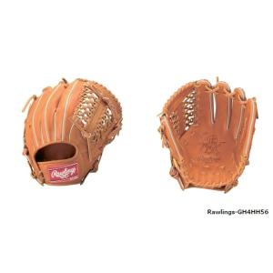 Rawlings(ローリングス)　一般硬式グラブ　HOH （Heart of The Hide) 内野手用　右投げ用　（RT）リッチタン　GH4HH56　（硬式グローブ）｜pronakaspo