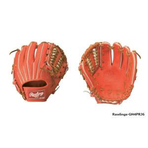 Rawlings(ローリングス)　一般硬式グラブ　プロプリファード ジャパン　内野手用　右投げ用　（ROR）レッドオレンジ　GH4PRJ6　（硬式グローブ）｜pronakaspo