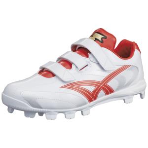 エスエスケイ（SSK） スターランナーMC （1010） SSF4200BL [ブロック