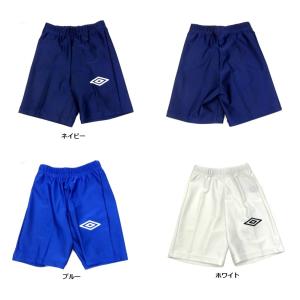 umbro（アンブロ）　ジュニア インナースパッツ　UAS9001JP　[サッカー/フットサル/ウェアー]｜pronakaspo