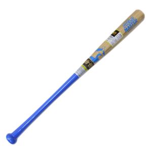 EASTON（イーストン） 【試合専用パフォーマンスモデル】 少年軟式用