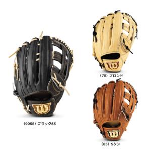 Wilson（ウイルソン） 一般硬式グラブ ウイルソンスタッフ DUAL 87型