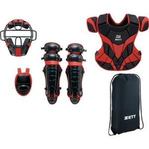 ZETT（ゼット）　一般軟式キャッチャー防具4点セット　（1964A）ブラック/レッド　BL338　[野球/キャッチャー防具]