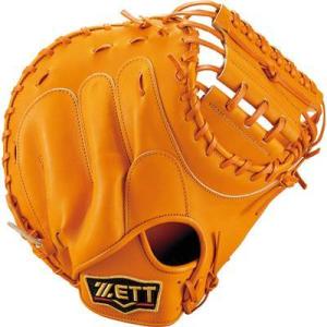 ゼット（ZETT） 一般軟式キャッチャーミット プロステイタス ZT25F