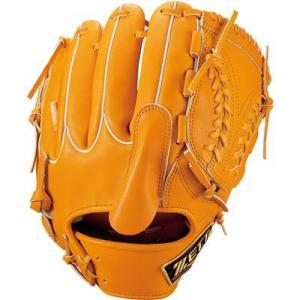 ゼット（ZETT） 一般軟式グラブ プロステイタス 22 外野手用 右投げ用