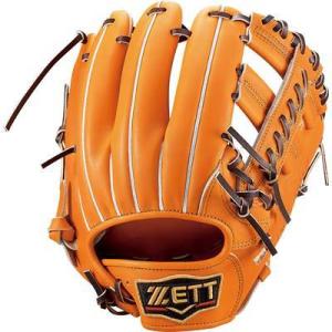 ゼット（ZETT） 一般軟式グラブ プロステイタス 22 外野手用 右投げ用