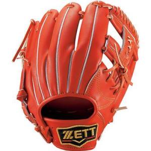 ゼット（ZETT） 一般軟式グラブ プロステイタス 22 外野手用 右投げ用
