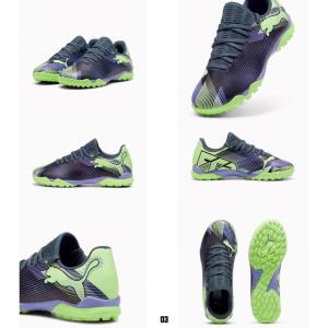 PUMA サッカー シューズ PUMA（プーマ） フューチャー 7 プロ CAGE PUMA 107710-04 レッド