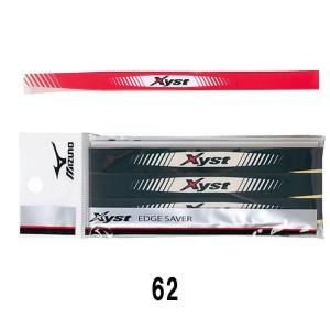 MIZUNO/ミズノ テニス　Xystエッジセイバー 3本入り　6ZA17062