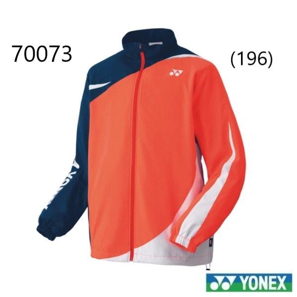 YONEX/ヨネックス_ユニ裏地付ウィンドウォーマーシャツ/ブレーカーシャツ/UNI/70073-1...