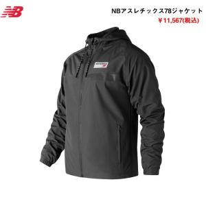 NB/ニューバランス　アスレティック78ジャケット　AMJ73557 BKブラック｜pronet-sports