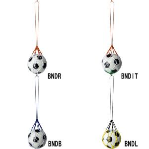 molten モルテン　ボールネット　１球入れ BND