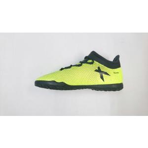 エックス タンゴ 17.3 IN / X TANGO アディダス(adidas) フットサル