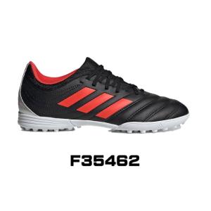 adidas（アディダス） パティーク 11nv TRX TF ランニングホワイト