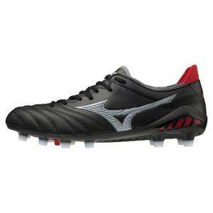 MIZUNO ミズノ MORELIA NEO IV JAPAN モレリアネオ 4 ジャパン