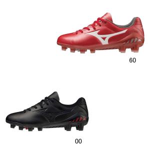 MIZUNO（ミズノ） モナルシーダ NEO II PRO Jr MONARCIDA NEO 2 PRO Jr