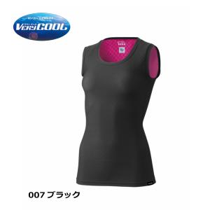 ヨネックス　インナーシャツ　STBP1509　ウィメンズタンクトップ