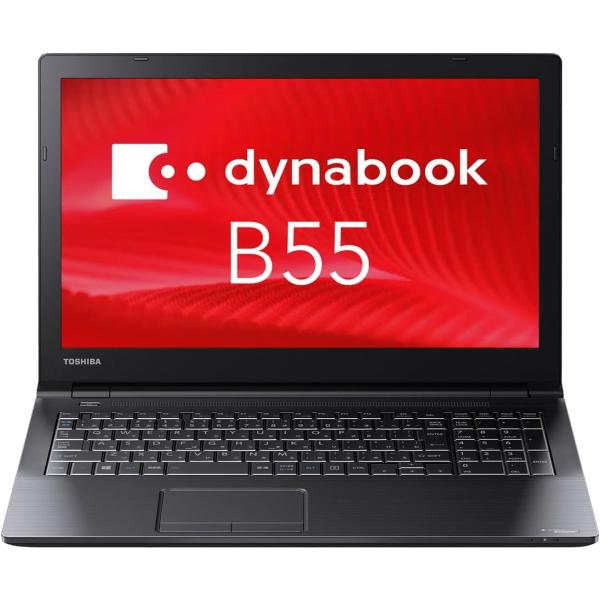 中古ノートパソコン Toshiba dynabook B55/ER USB3.0 HDMI 無線wi...