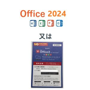中古ノートパソコン 14型 第10世代 Cel...の詳細画像5