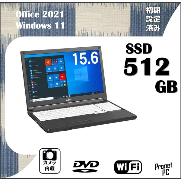 Microsoft オフィス2021付き, 中古パソコン Windows11 中古PC [富士通Li...