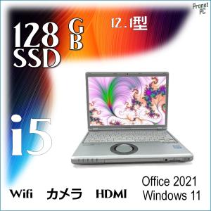windows11 Core i5-7300U SSD 128GB 4GB 中古ノートパソコン ノートPC 【Panasonic CF-SZ6】12.1型  WIFI HDMI カメラ MS Office2021 or WPSオフイス｜pronet